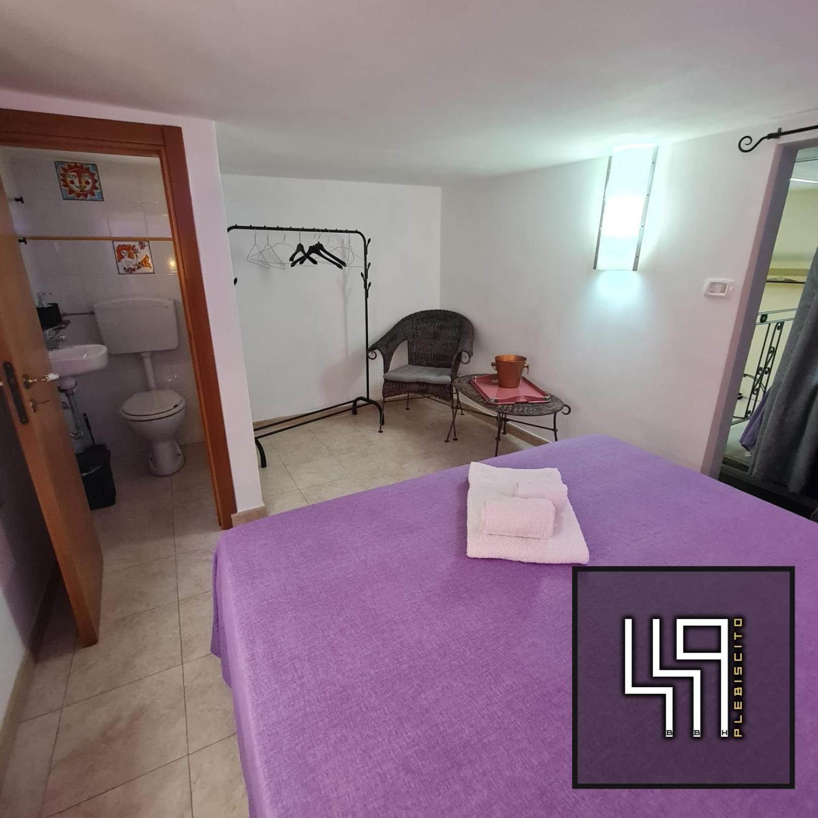 Appartement 449 Plebiscito Catane