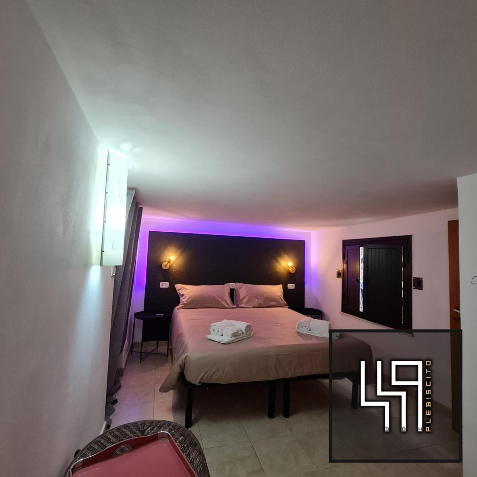 Apartment 449 Plebiscito Catania